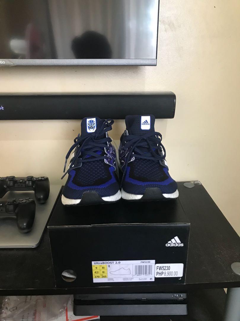 Adidas ultra clearance boost chinos originales
