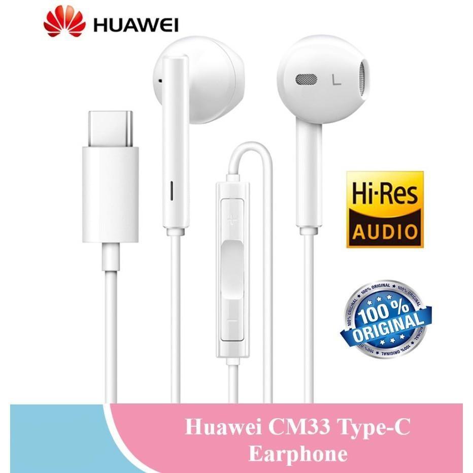 Huawei cm33 deals