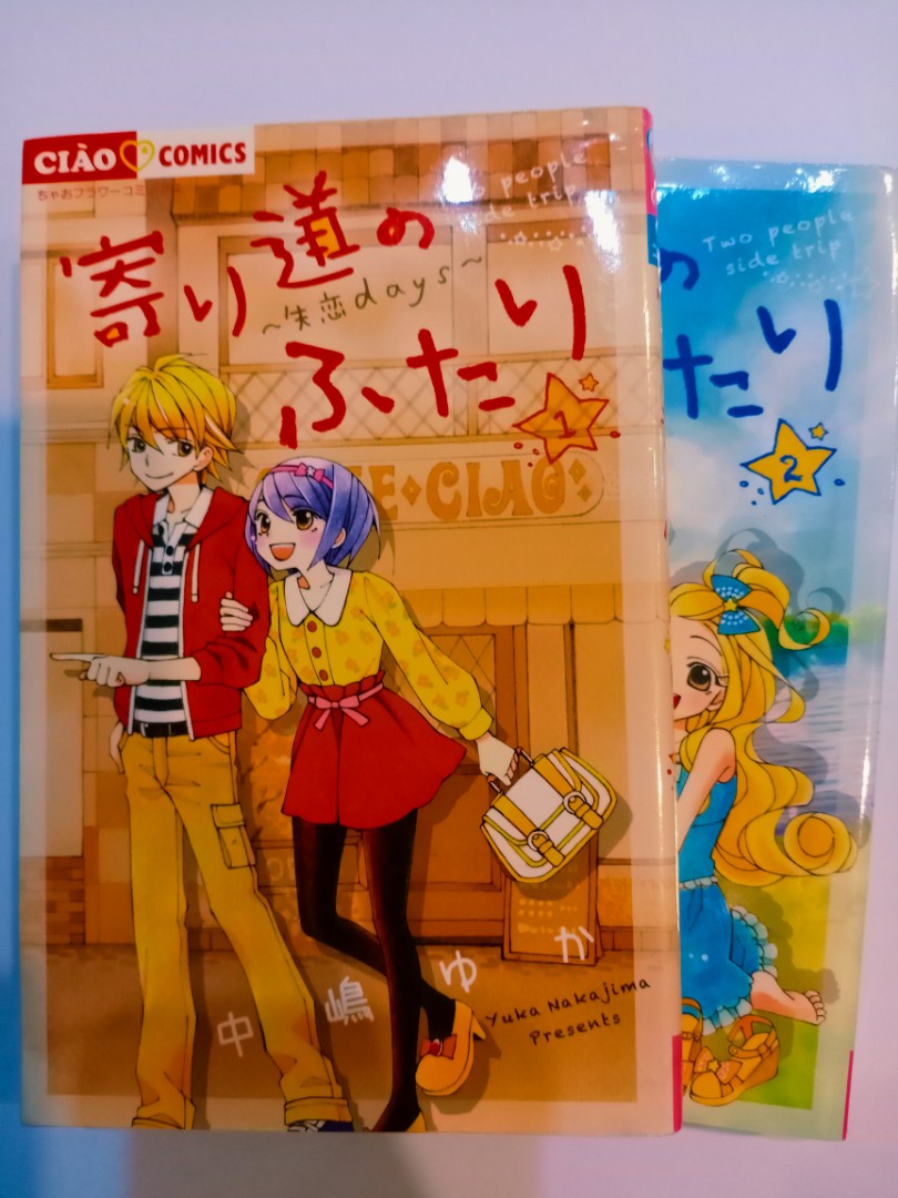 Original Japanese Manga Books Stationery Comics Manga On Carousell