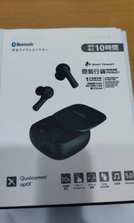 （分類：）位於 。 由 qouop 提交（商品編號 1031941697，圖片 1）。簡介： 。