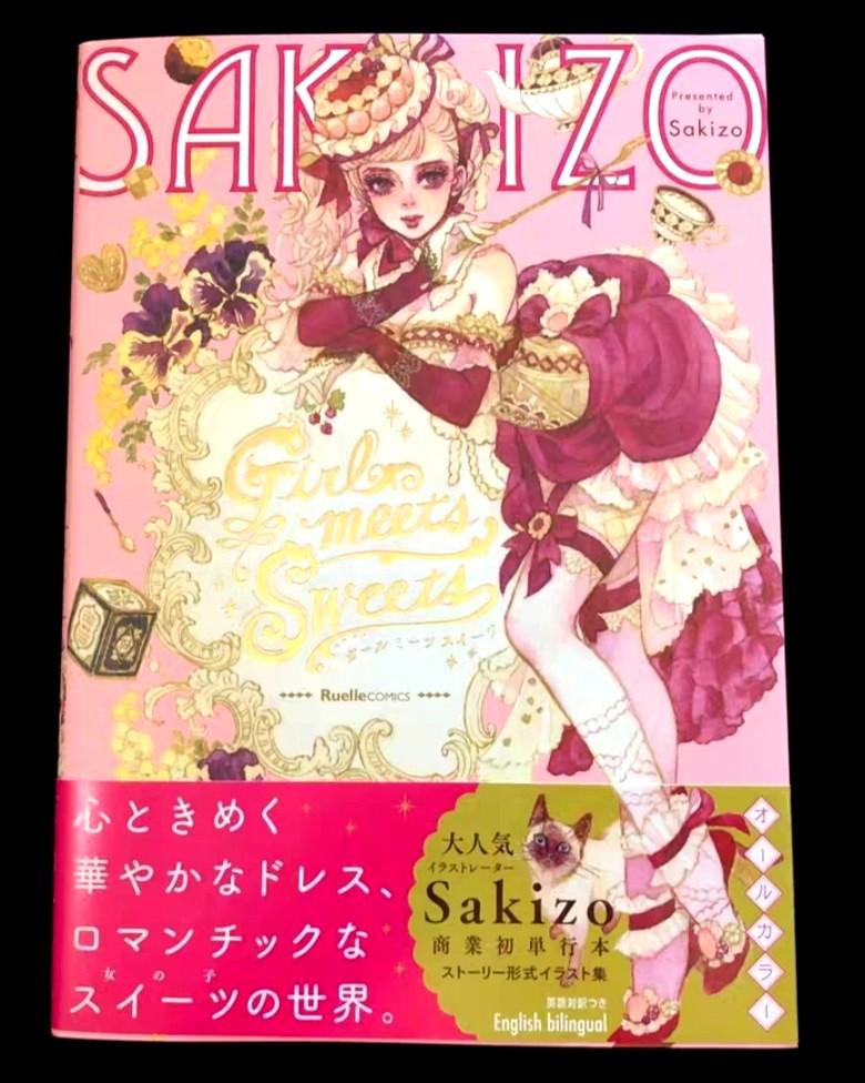 Pre Order Girls Meets Sweets By Sakizo J Pop On Carousell