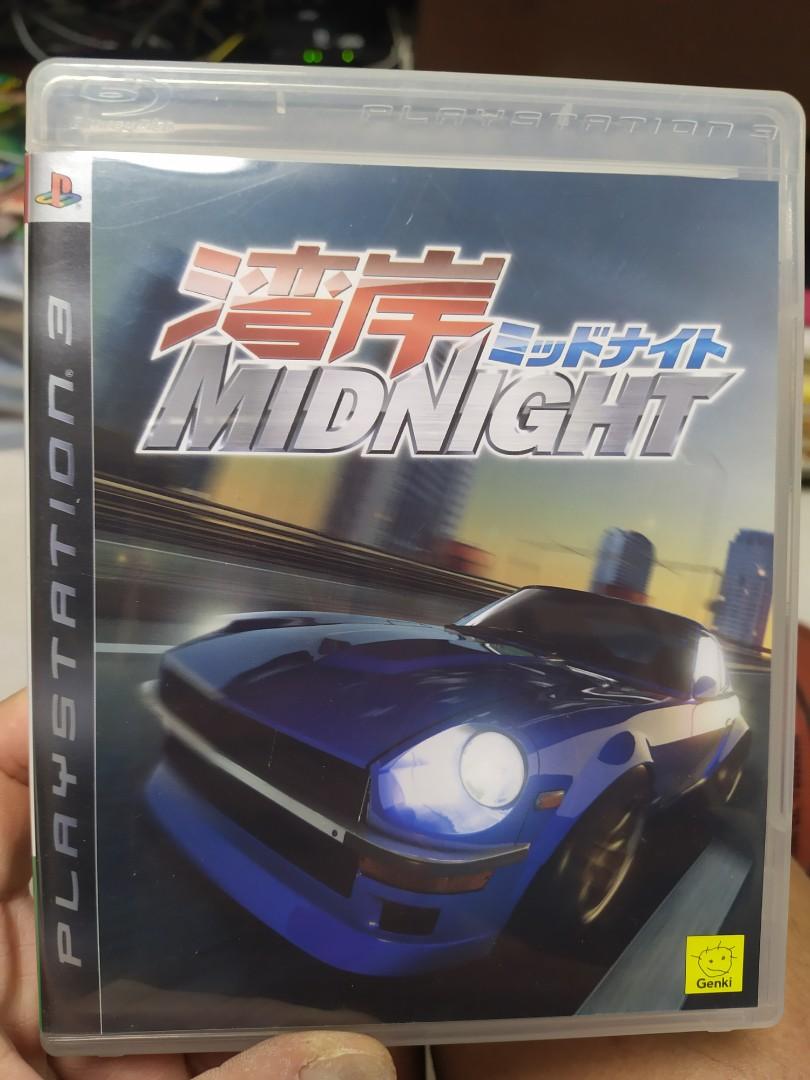 湾岸ミッドナイト PlayStation (R) 3 the Best - PS3(未使用品)