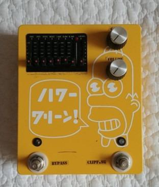 Rockbox Boiling Point OVerdrive Clone (w/ Equ control) - 5K -> 4.5K! Price down (Category: Musical Instruments) located in Muntinlupa City. Submitted by dilim (Listing ID 1031936720, Image 1). Description: Rockbox Boiling Point OVerdrive Clone (w/ Equ control) - 5K -> 4.5K Price down No trade and final price This is clone but with additional eq control and clipping switch. Quite similar with original. So this is so much benificail to users!.