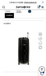 （分類：）位於 。 由 erichi2019 提交（商品編號 1031878641，圖片 1）。簡介： 。