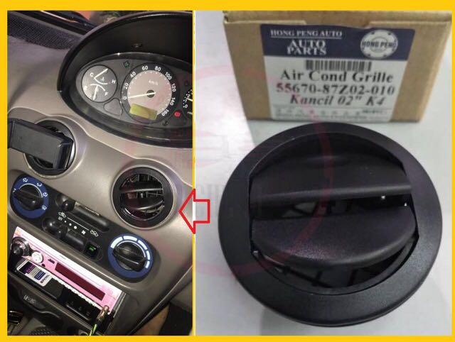 SC281 Cover Aircond Blower Lourver Outlet Grille Panel Penutup Kereta ...
