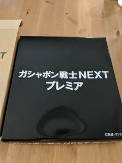 （分類：）位於 。 由 fai87232009 提交（商品編號 1031946353，圖片 1）。簡介： 。
