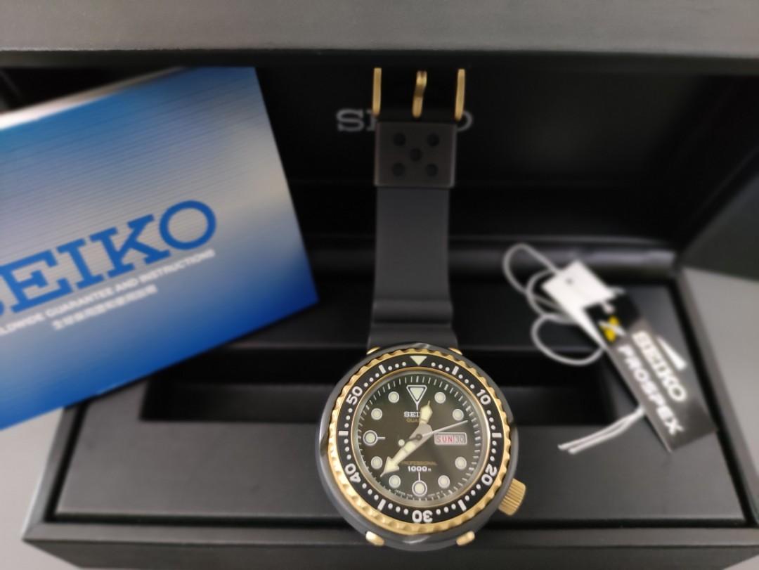 Seiko s23626 deals