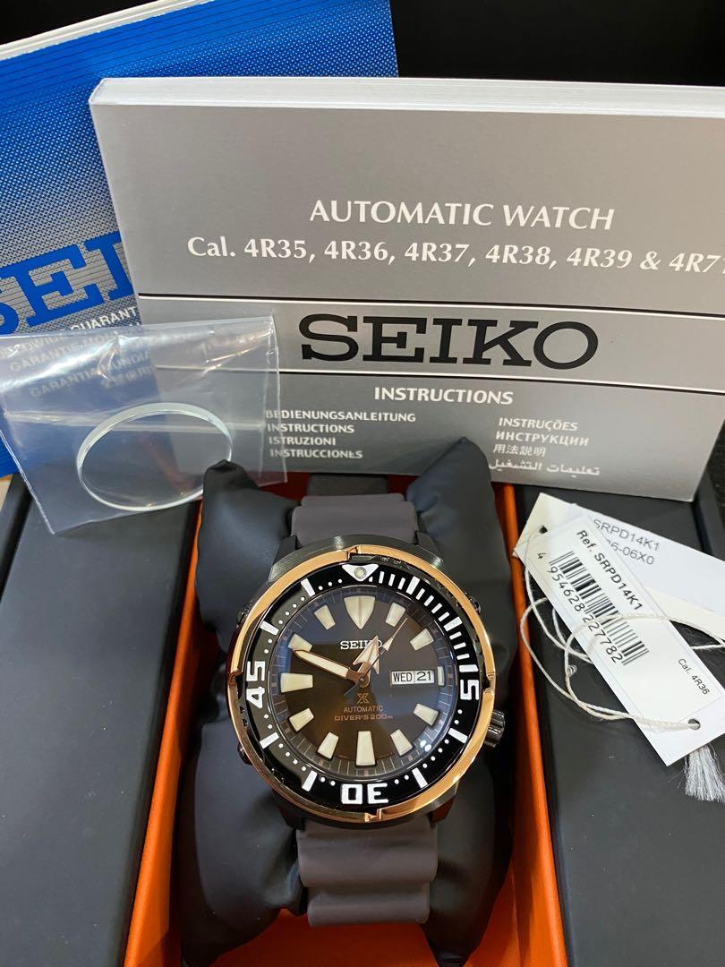 Srpd14k 2025