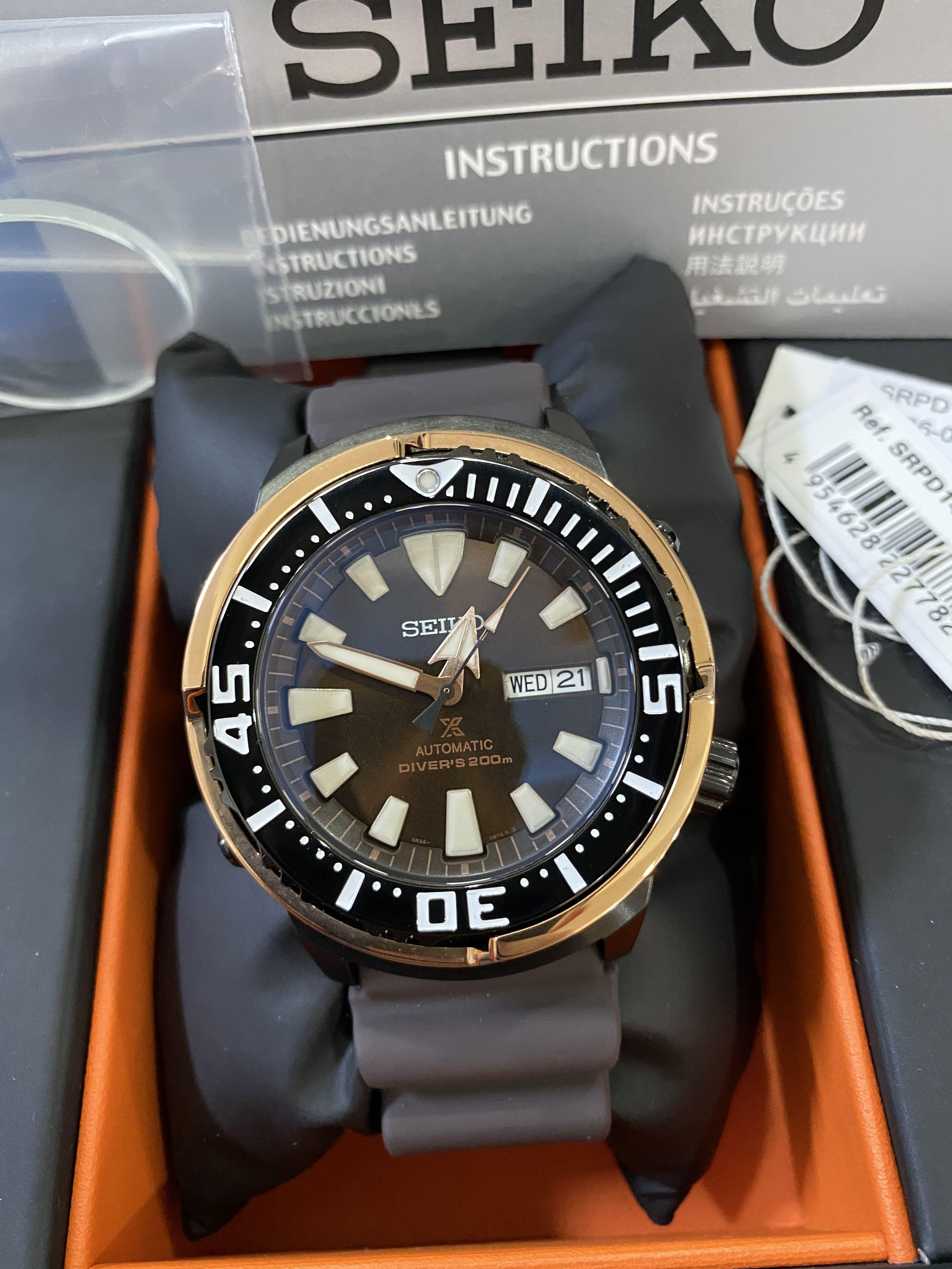 Srpd14k deals