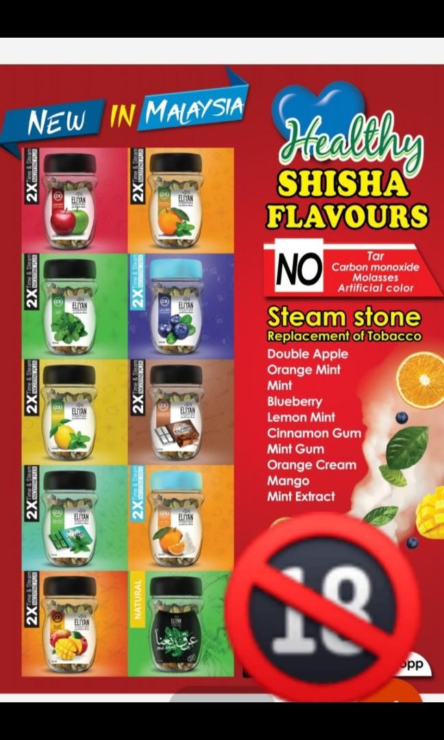 Shisha Eliyan Steam Stone With Flavors Everything Else Others On Carousell