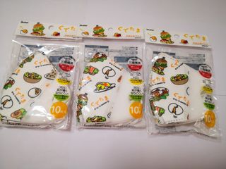 （分類：）位於 。 由 hayleykitty 提交（商品編號 1031911479，圖片 1）。簡介： 。