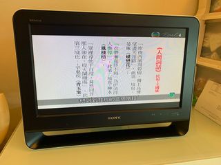 （分類：）位於 。 由 terrychan1152 提交（商品編號 1031900706，圖片 1）。簡介： 。
