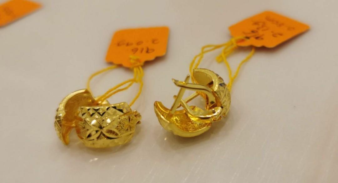 Subang Emas 916 Sepasang Women S Fashion Jewellery On Carousell