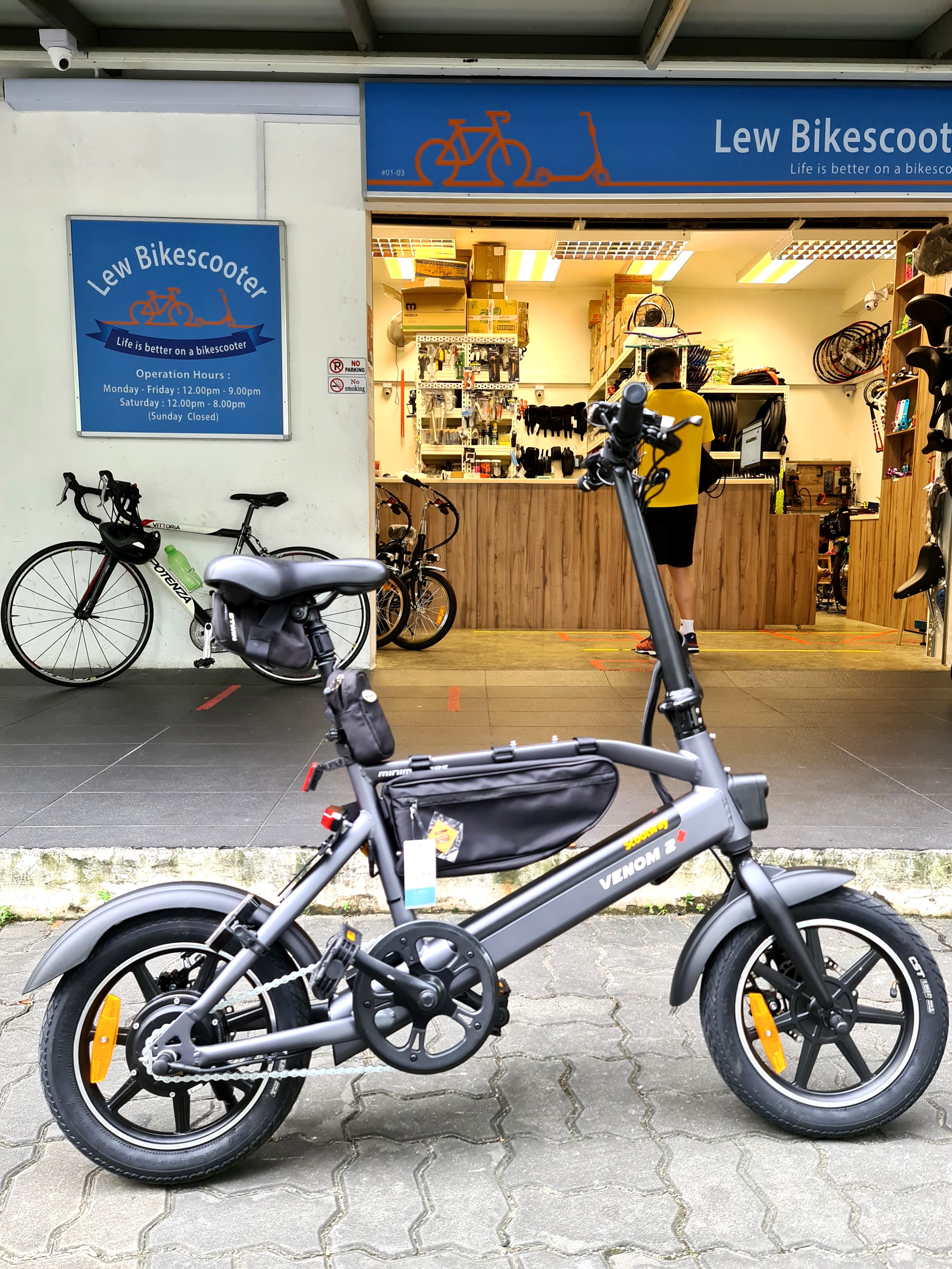 Triangle Bag Frame Front Triangle Bike Tube Bags Waterproof Ebike Venom 2 Bicycles Pmds Parts Accessories On Carousell