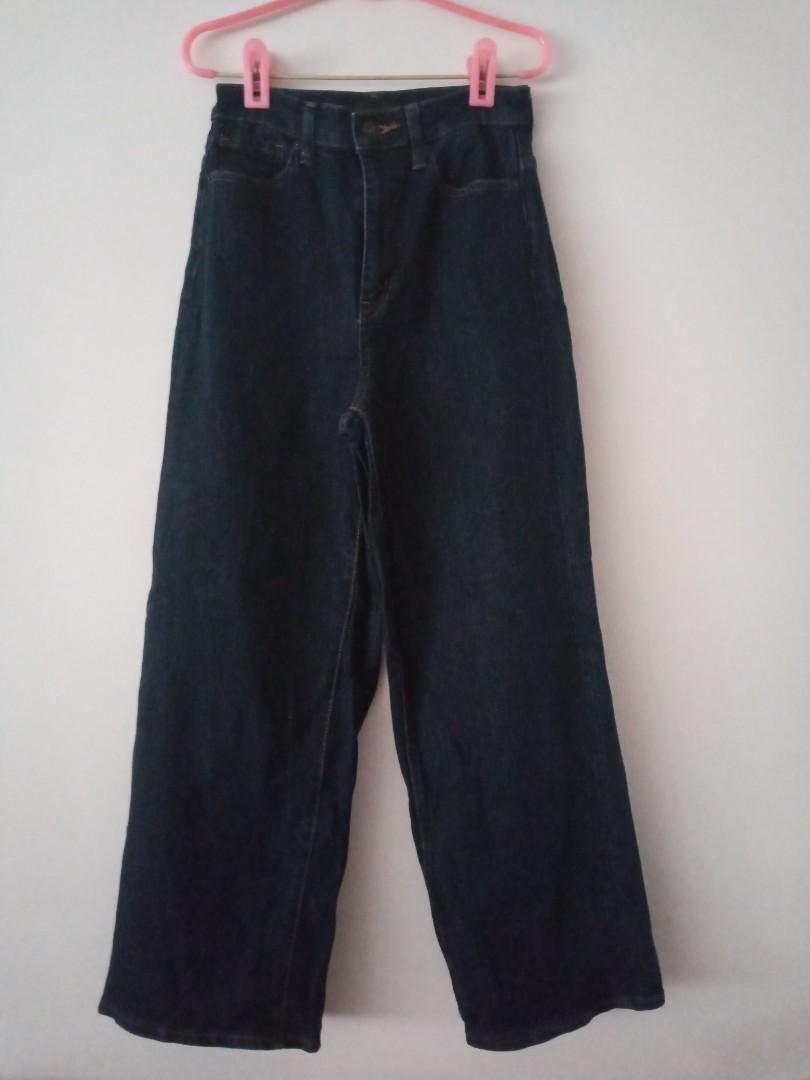 UNIQLO Ultra Stretch Lenggings Pants - Faded Jeans, Women's Fashion,  Bottoms, Jeans & Leggings on Carousell