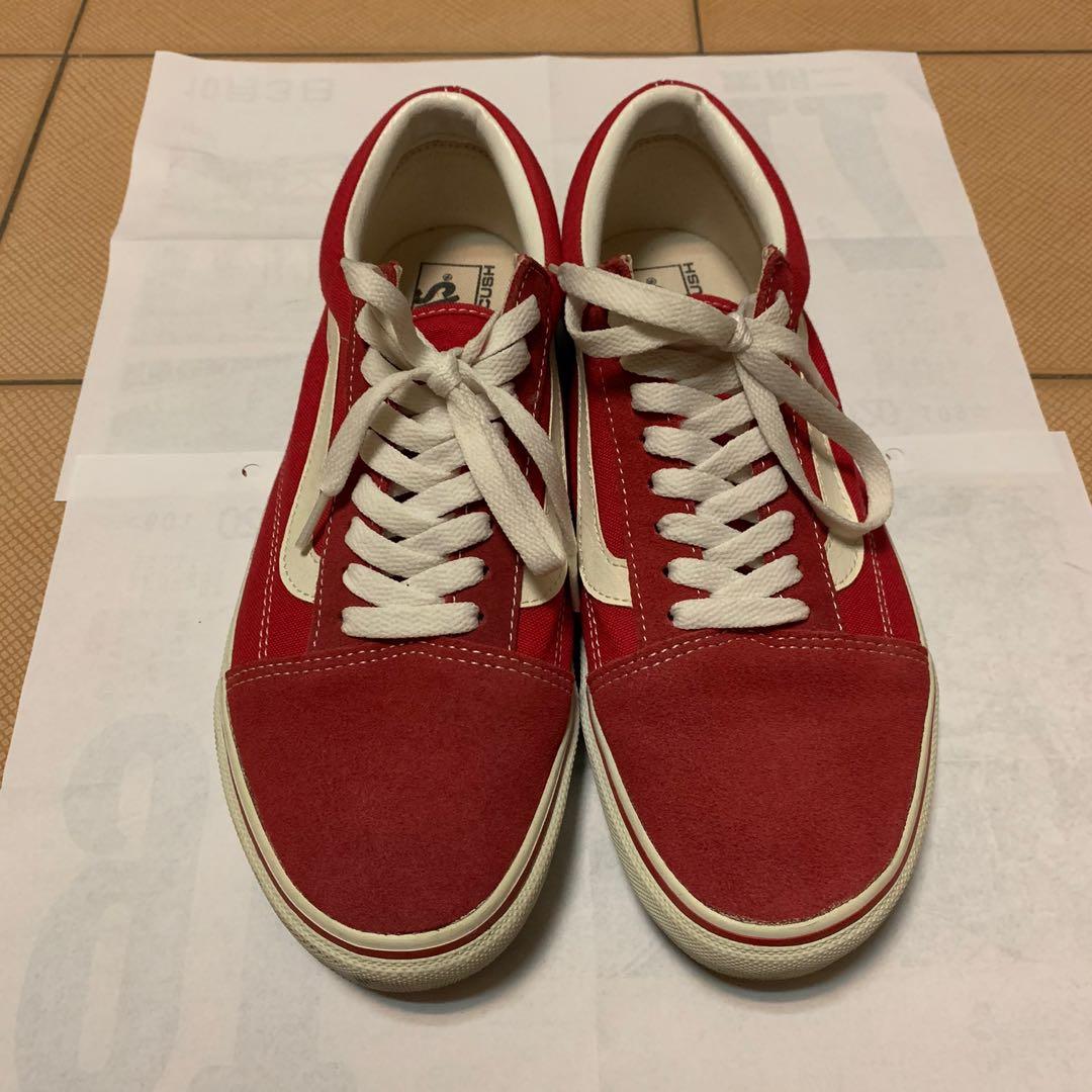 Vans old skool, 他的時尚, 鞋子在旋轉拍賣