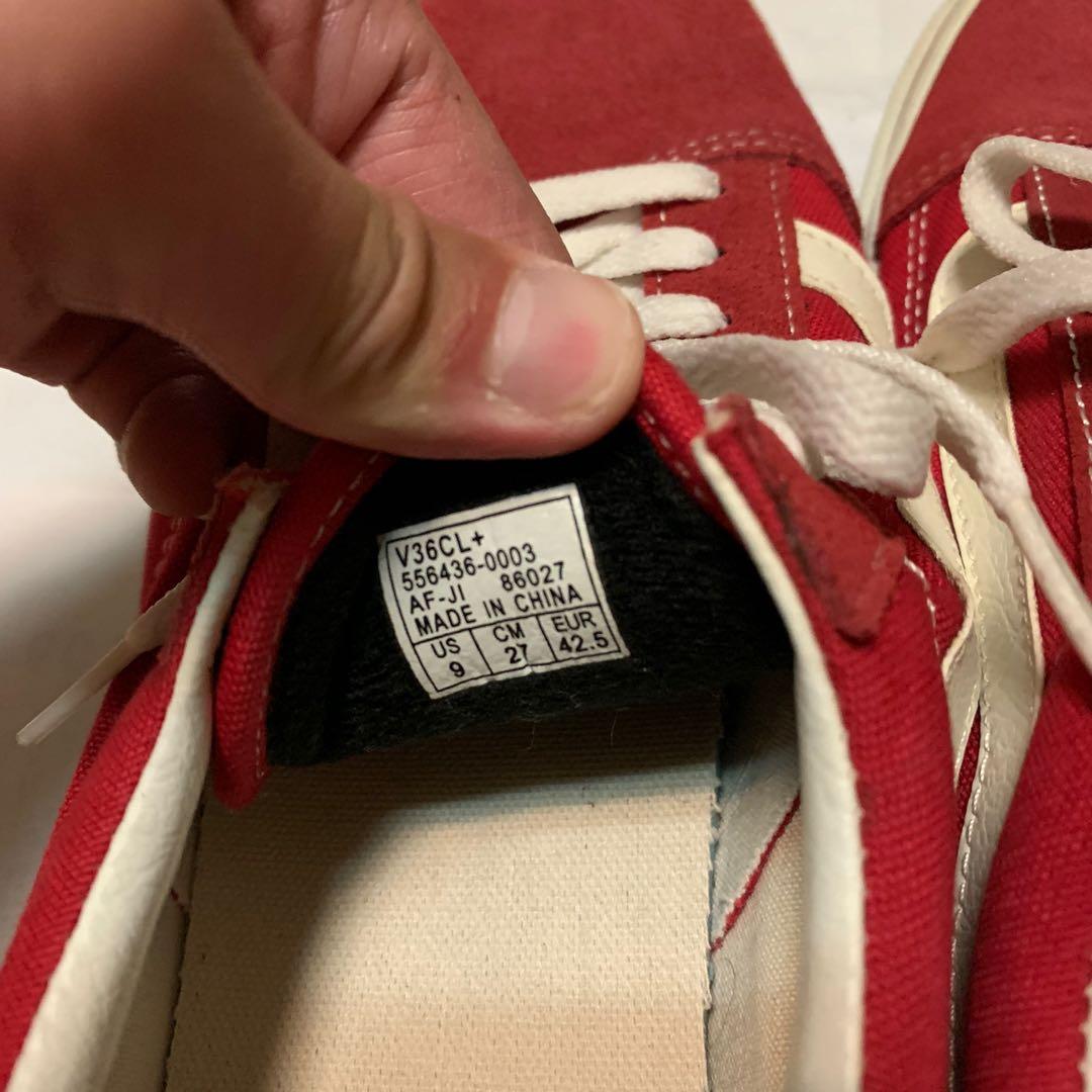 vans old skool second hand