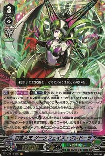 (Category: ) located in . Submitted by sushinigga (Listing ID 1032087935, Image 1). Description: .