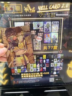 （分類：）位於 。 由 GouGou88 提交（商品編號 1031927875，圖片 1）。簡介： 。