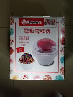 （分類：）位於 。 由 kkth2388 提交（商品編號 1032075586，圖片 1）。簡介： 。