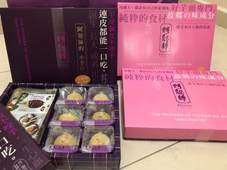 （分類：）位於 。 由 miffyjoystore 提交（商品編號 1032261656，圖片 1）。簡介： 。
