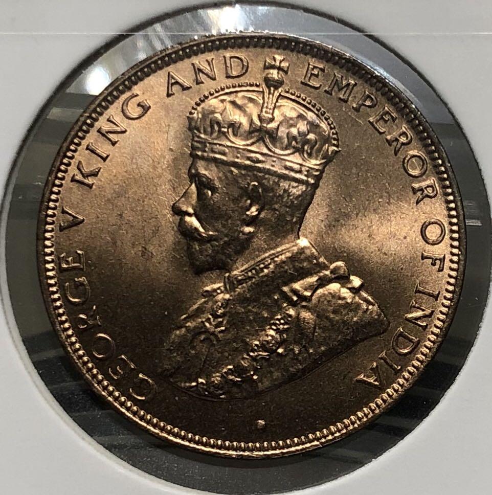 2d香港一仙1933年【爆光靚品--底板靚/超強車輪轉光】【戰前英皇喬治五