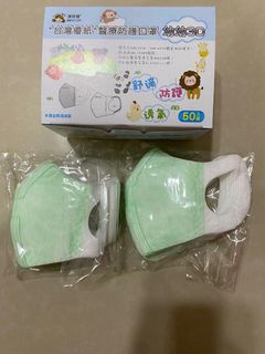 （分類：）位於 。 由 beckyla 提交（商品編號 1032291684，圖片 1）。簡介： 。