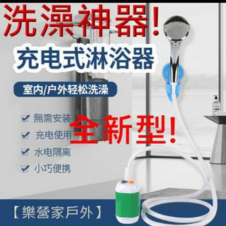 由 pei.studios (刊登 ID 1032194162，圖片 1) 提交，位於 的 (類別：)，說明：。