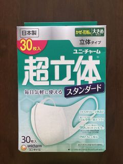 （分類：）位於 。 由 toniwh 提交（商品編號 1032201600，圖片 1）。簡介： 。