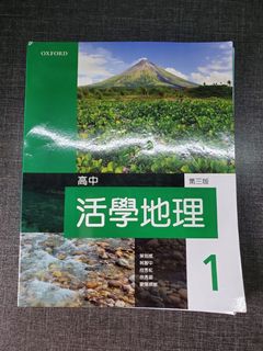 （分類：）位於 。 由 silentcat.2d3256 提交（商品編號 1032113893，圖片 1）。簡介： 。