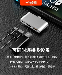 （分類：）位於 。 由 cach27 提交（商品編號 1032234859，圖片 1）。簡介： 。