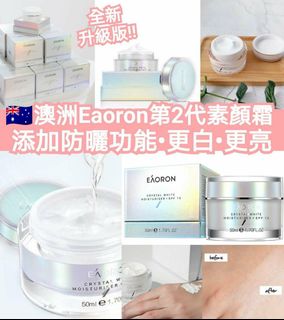 （分類：）位於 。 由 queen.t.shop 提交（商品編號 1032169678，圖片 1）。簡介： 。