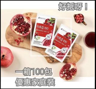 （分類：）位於 。 由 lunachill 提交（商品編號 1032316492，圖片 1）。簡介： 。