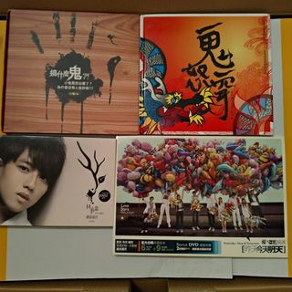 （分類：）位於 。 由 kat3104 提交（商品編號 1032143076，圖片 1）。簡介： 。