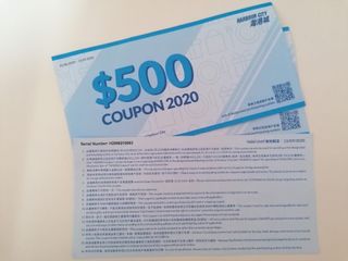 （分類：）位於 。 由 msjojofung 提交（商品編號 1032106078，圖片 1）。簡介： 。