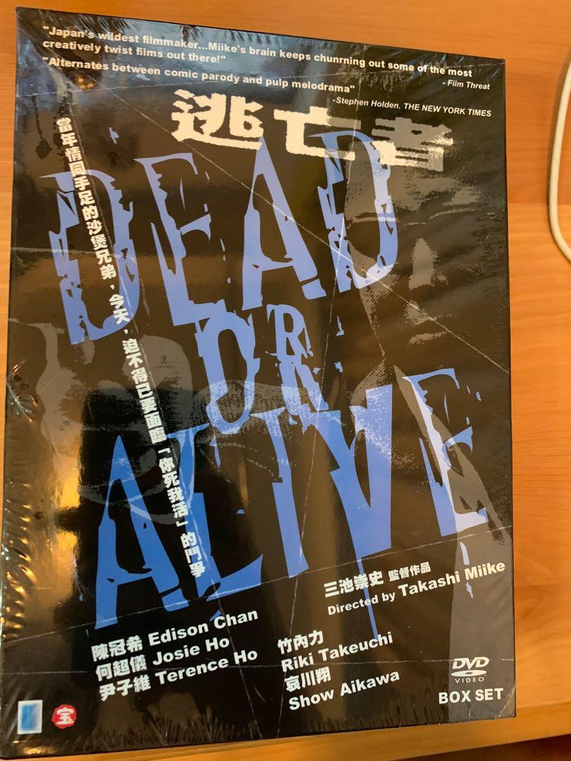 全新dead Or Alive 逃亡者1 2 Box Set Dvd 音樂樂器 配件 Cd S Dvd S Other Media Carousell