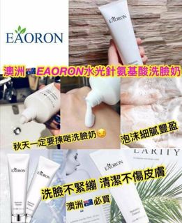 （分類：）位於 。 由 queen.t.shop 提交（商品編號 1032170301，圖片 1）。簡介： 。