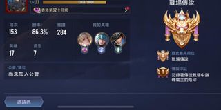 （分類：）位於 。 由 boscofungg 提交（商品編號 1032173049，圖片 1）。簡介： 。