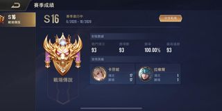 （分類：）位於 。 由 boscofungg 提交（商品編號 1032173556，圖片 1）。簡介： 。