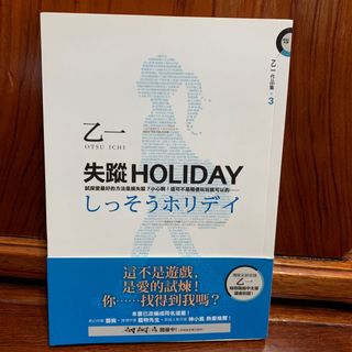 （分類：）位於 。 由 ryoumall 提交（商品編號 1032179339，圖片 1）。簡介： 。