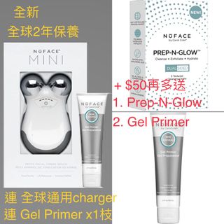 （分類：）位於 。 由 s1m0ne 提交（商品編號 1032222001，圖片 1）。簡介： 。