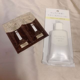 （分類：）位於 。 由 alysinn 提交（商品編號 1032279286，圖片 1）。簡介： 。