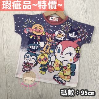 （分類：）位於 。 由 sum.mum.store 提交（商品編號 1032239062，圖片 1）。簡介： 。