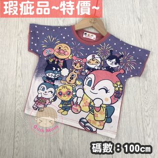 （分類：）位於 。 由 sum.mum.store 提交（商品編號 1032239135，圖片 1）。簡介： 。