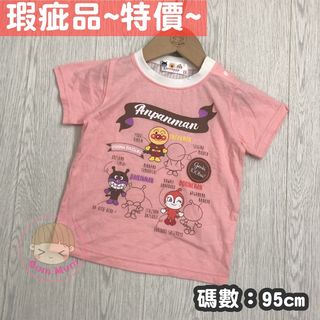 （分類：）位於 。 由 sum.mum.store 提交（商品編號 1032242328，圖片 1）。簡介： 。