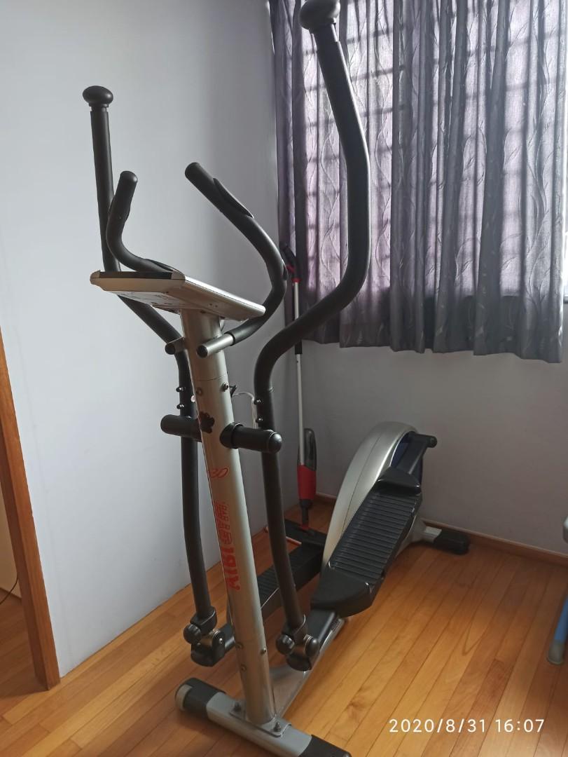 AIBI Elliptical Cross Trainer, ModelVG30, Sports Equipment, Exercise