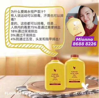 (Category: ) located in . Submitted by mionna (Listing ID 1032241351, Image 1). Description: .