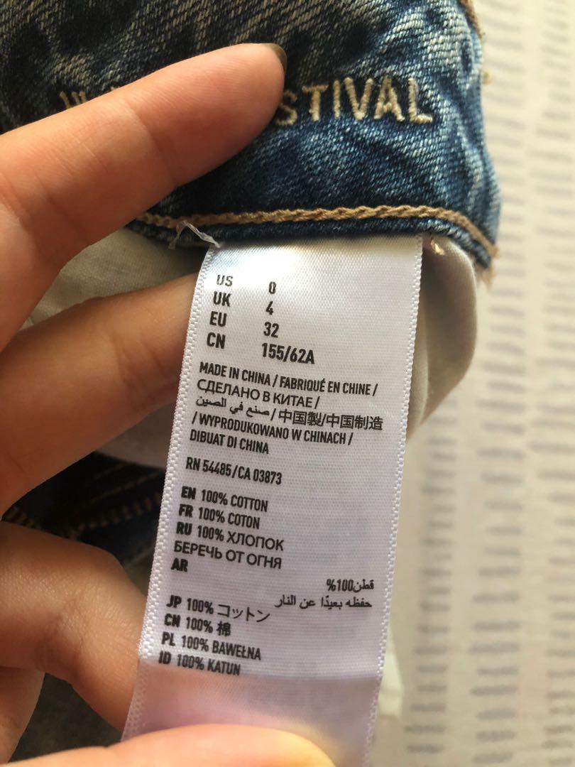 american eagle outfitters rn 54485