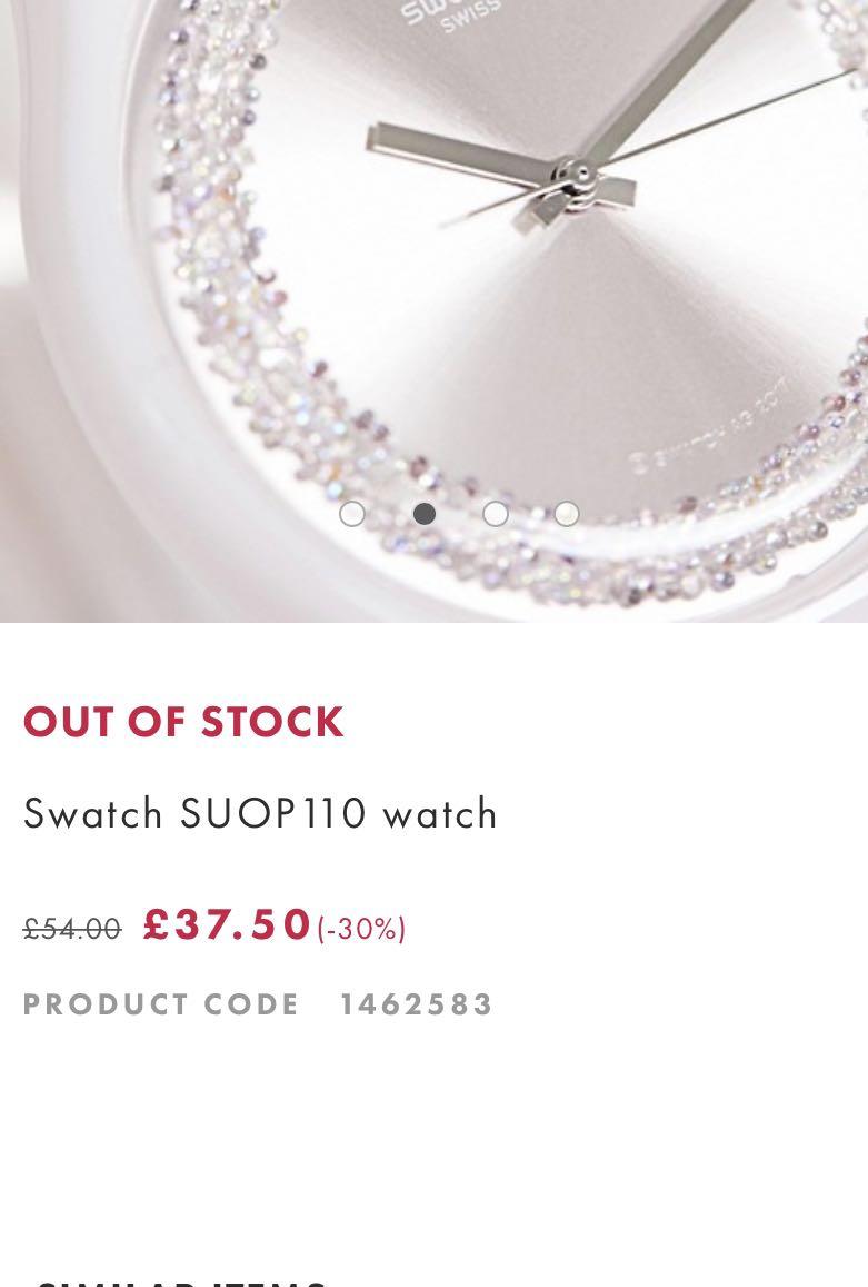 Suop110 new arrivals