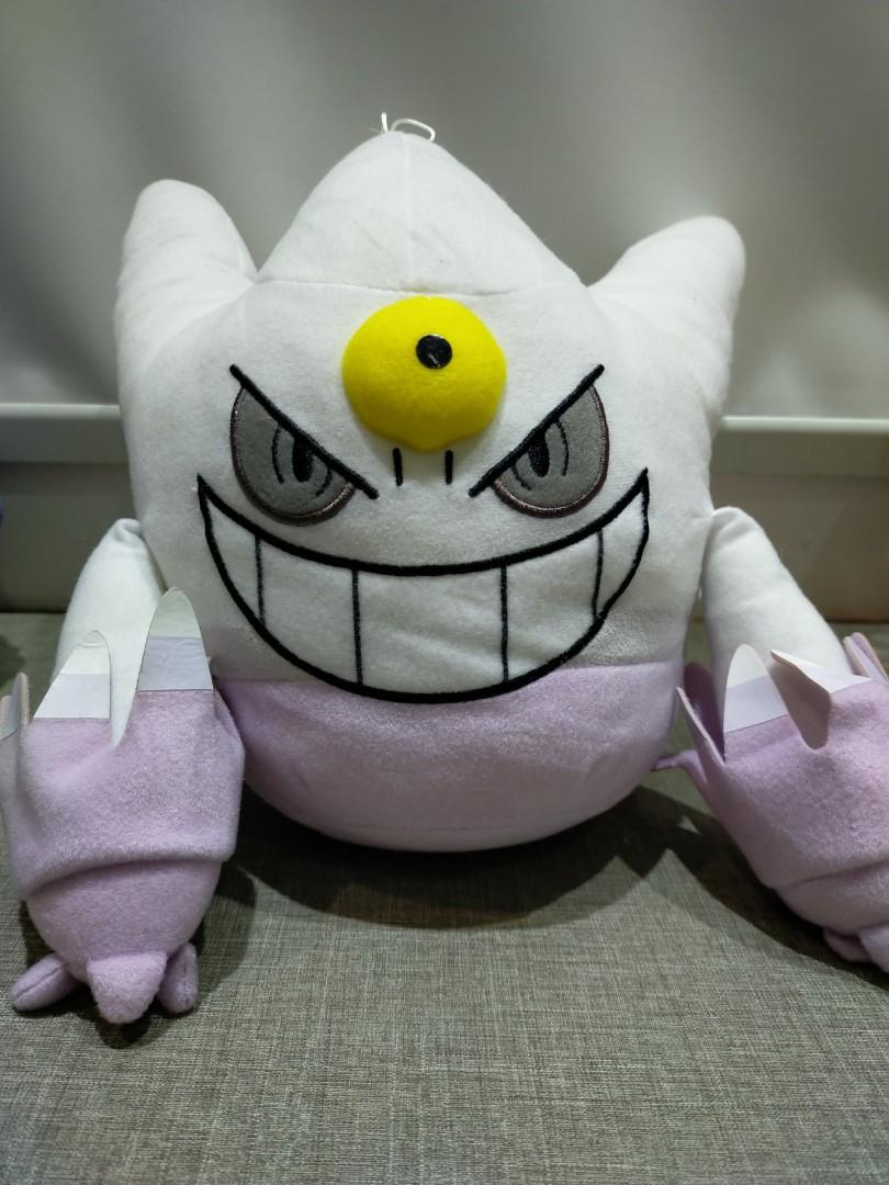 shiny totodile plush